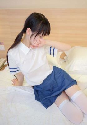 出轨味道