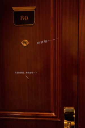 大宋少年志