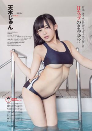 《芈月传》电视剧
