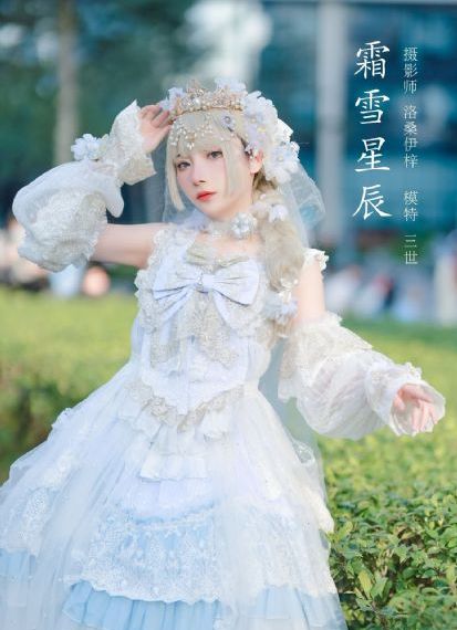 魔兽动漫1–6在线播放