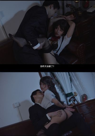 漂亮的姐姐3
