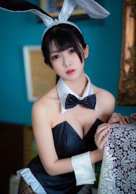 白公主